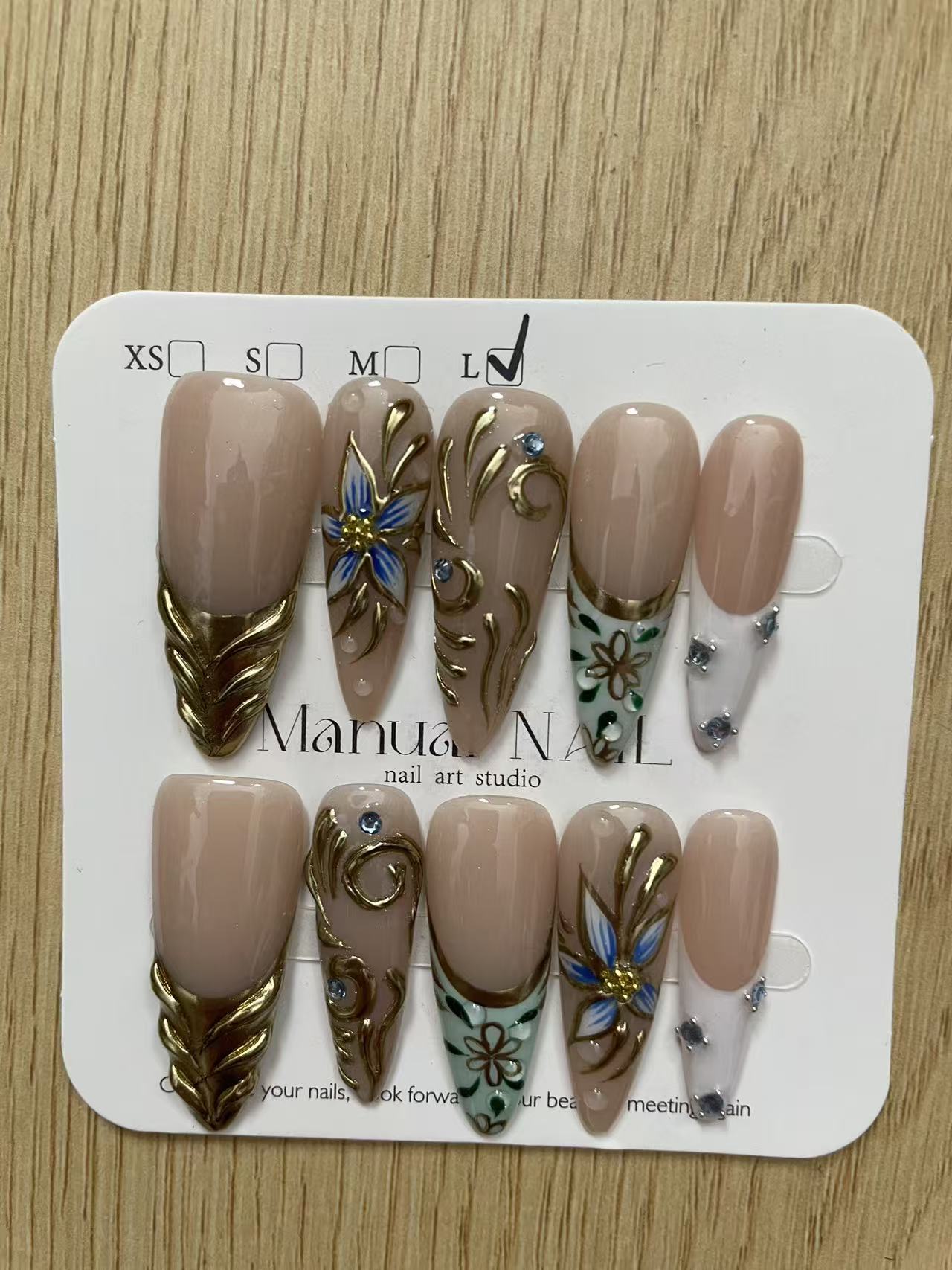 Nail